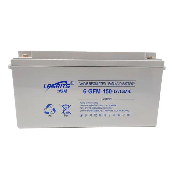 Buy cheap Ups Vrla Small Sealed Lead Acid Batteries 12v 200ah 12v 150ah 6-Gfm-150ah from wholesalers