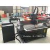 Buy cheap 4 feet x 4 feet 2.2KW CNC Router Engraver for acrylic PVC solid wood from wholesalers