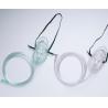 Buy cheap medical grade low price CE certificated Disposable oxygen mask from wholesalers