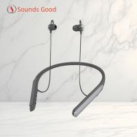 Buy cheap 8 Channel Rechargeable Hearing Aids for Moderate to Severe Hearing Loss 110dB product
