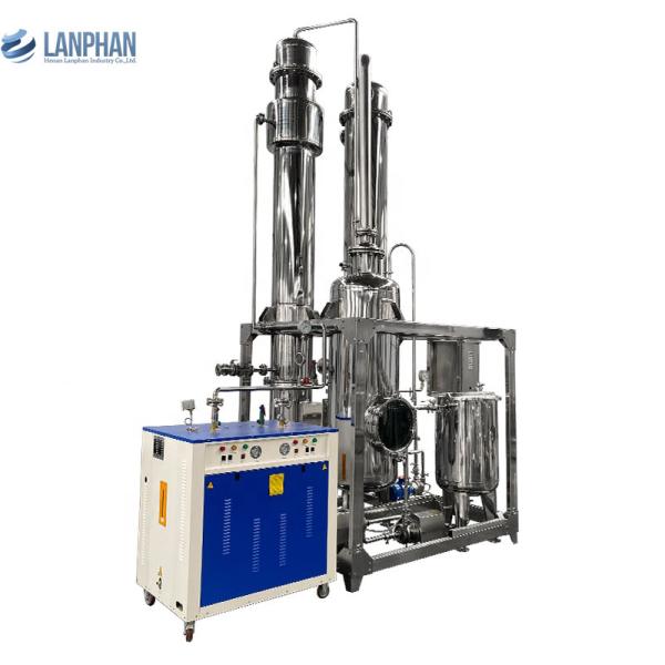 Buy cheap Stainless Steel Vacuum Falling Film Evaporator 200L/H Extraction Distillation from wholesalers