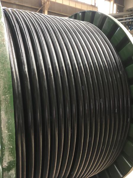 Buy cheap 33KV One Core Submarine Power Cable 240mm2 Copper Power Cable PVC Sheath from wholesalers