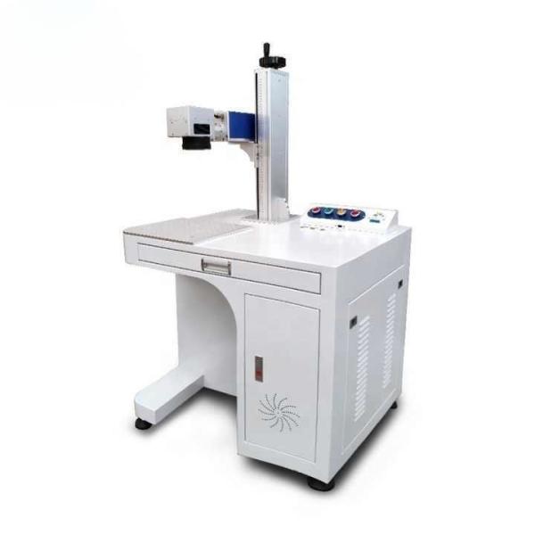 Buy cheap High Quality Laser Marking Machine 30w 50w 100w Laser Cutting Engraving Machine from wholesalers