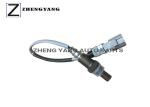 89465-02300 Oxygen Sensor Toyota Corolla ZRE15 3ZRFE 1ZRFE 2ZRFE ZRE18