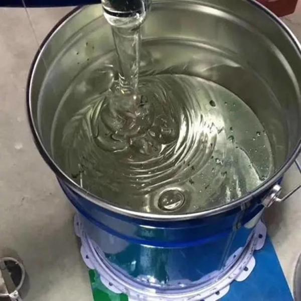 Buy cheap UV Plastic Spraying PUA Urethane Acrylate Resin For UV Top coating from wholesalers