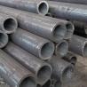 Buy cheap ASTM Seamless Carbon Steel Pipe Sch 40 A36 Seamless Steel Tube 1.5mm from wholesalers