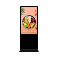 Buy cheap 55'' Android Indoor Digital Signage Floorstanding LCD Display Screens product