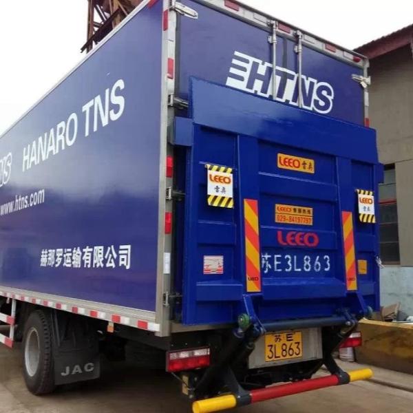 Buy cheap Long Life 1500KG Cantilever Tail Lift 2KW Rail Liftgate Steel Plate from wholesalers
