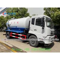 Buy cheap 4X2 Dongfeng Vacuum Sewage Suction Truck With 10cbm Tank product