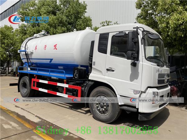 Buy cheap 4X2 Dongfeng Vacuum Sewage Suction Truck With 10cbm Tank from wholesalers