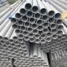Buy cheap Cold Rolled Ss Seamless Pipe Corrosion Resist Length 6000mm Ss Pipe Schedule from wholesalers