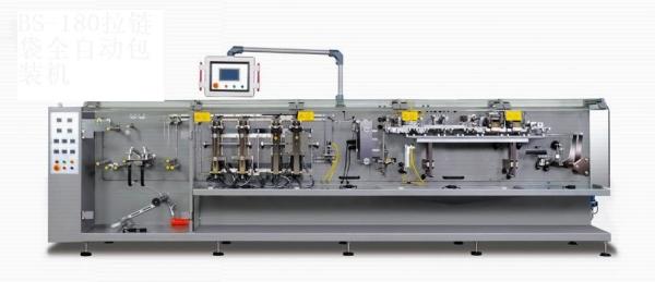 Buy cheap Juice Stand Up Zipper Pouch Packing Machine 2000KG Weight 5.5KW Power from wholesalers