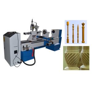 Buy cheap CNC wood lathe with engraving spindle from wholesalers