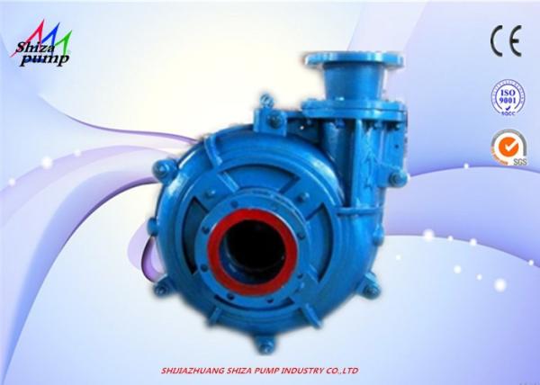 Buy cheap Chrome Alloy A05 Horizontal Gear Pump Wear Resistant Slurry Pump 150ZGB from wholesalers