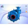 Buy cheap Chrome Alloy A05 Horizontal Gear Pump Wear Resistant Slurry Pump 150ZGB from wholesalers