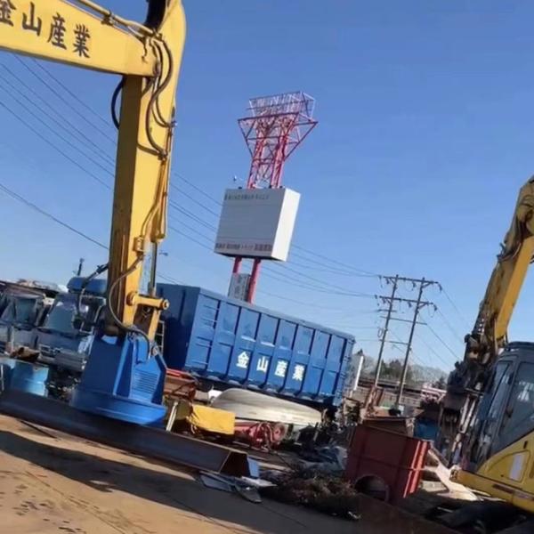 Buy cheap Blue 150cm Hydraulic Excavator Magnet Yakai CTHB 1400kg Magnetic Excavator Bucket from wholesalers