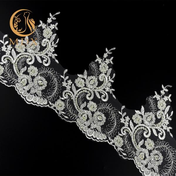 Buy cheap Embroided Beaded Lace Trim Polyester 140cm Width With Metal Thread from wholesalers