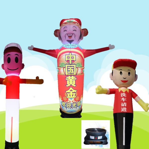 Buy cheap Inflatable Toys 8 Kg Blow Up Replacement Fan HF-D370 Long Service Life from wholesalers