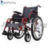 Buy cheap Portable Aluminum Disabled Adult Foldable Manual Wheelchair Sports Type from wholesalers