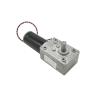 Buy cheap High Torque Electric Motor 24v DC Motor With Worm Gearbox DC Motor from wholesalers