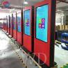 Buy cheap IP65 Digital Signage Outdoor Screens from wholesalers