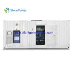 CUMMINS Silent Diesel Generator Set 1000kw 1250kva With KAT50-G8 Engine