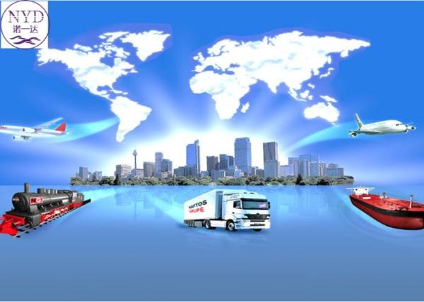 Buy cheap Cargo Shipping Freight Forwarder China To USA Tracking Service from wholesalers