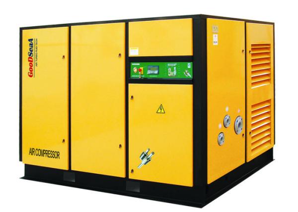 Buy cheap 220 - 315kw VFD Air Compressor Energy Saving Industry Double Screw Air Compressor from wholesalers