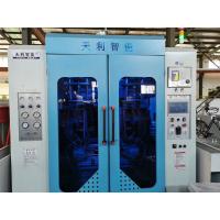 Buy cheap Cosmetics Double Station Blow Molding Machine 5L HDPE Bottle Making Machine product