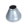 Buy cheap Q235 ANIS B16.9 BW 8 Inch Eccentric Weld Reducer , Butt Weld Reducer from wholesalers