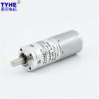 Buy cheap 6V 300rpm Micro Planetary Gear Motor 1:100 Ratio 18V DC Motor High Torque 24mm product