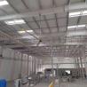 Buy cheap DX Aluminum Fan 5 Blade Pmsm Motor HVLS Industrial Ceiling Fan Used in BYD Energy Automobile from wholesalers