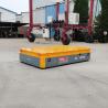 Buy cheap Automatic Steerable Industrial Transfer Cart DC Motor Directional Movement from wholesalers
