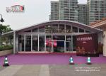 Sandwich Outdoor Party Tents , Custom Party Tents Fire Resistant