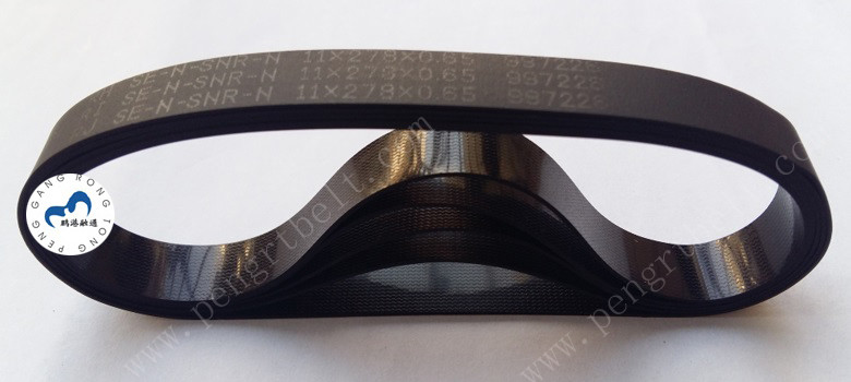 Wincor ATM 01750020339 belt 11x278x0.65 ATM parts Flat belt 11*278*0.65