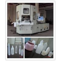 Buy cheap AM 35 mini blow moulding machine AM 35 product