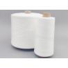 Buy cheap Sewing And Weaving Unique Lubrication Sewing Thread For Sewing Machines from wholesalers
