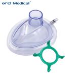 Breathing Oxygen Mask With Inflatable Medical Disposable PVC Anesthesia Mask