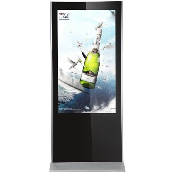 Buy cheap 50 Inch Floor Standing Digital Signage Video Player Kiosk Lcd Screen Advertising from wholesalers