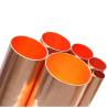 Buy cheap Premium Seamless Copper Tubes — Durable, Flexible, and Corrosion-Resistant from wholesalers