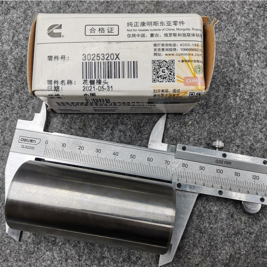 Truck Model CUMMINS 3025322 3025320 DCEC XCEC CCEC Dongfeng Foton AUMAN SHACMAN X3000 QSK19 QSM11 ISM11 KTA19 K19 Diesel Engine Parts