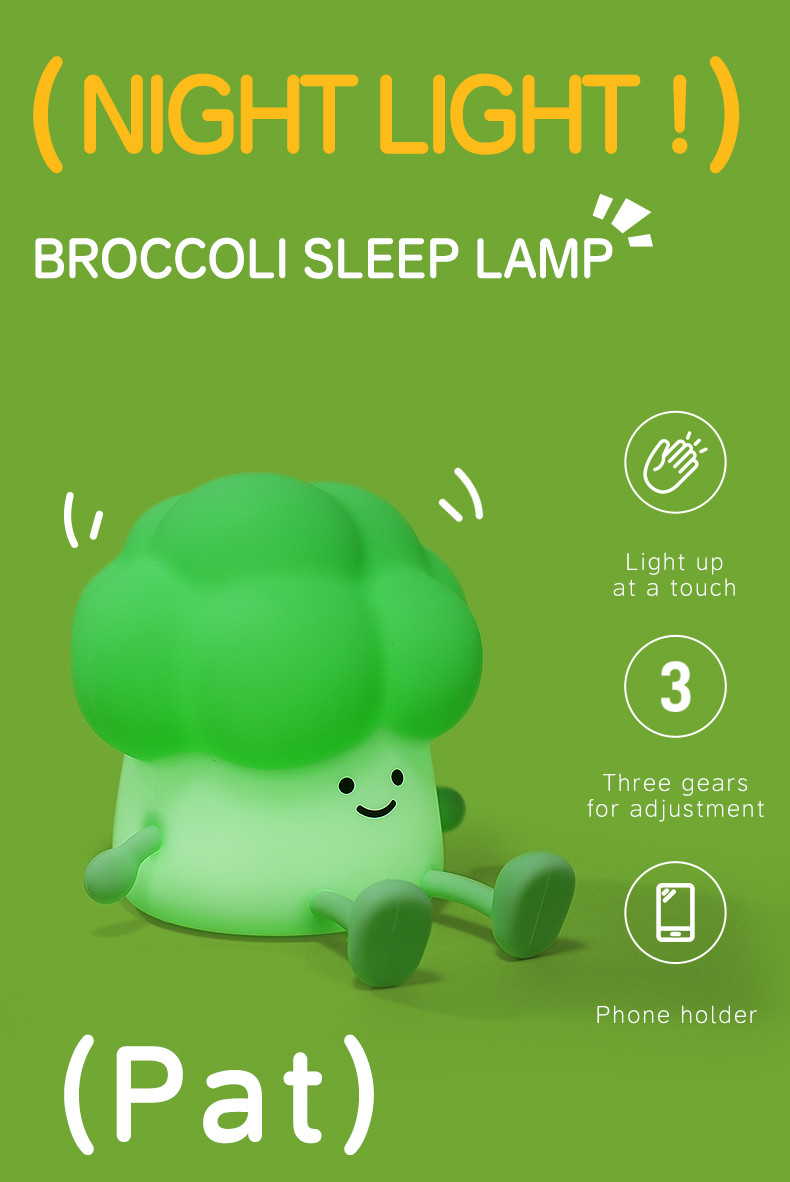 Broccoli Night Light Vegetable Rechargeable Lamp USB Cartoon Silicone Children Kid Bedroom Decoration Birthday Gift