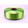 Buy cheap Polyester / Nylon Twine Dope Dyed Yarn 210D/12 For Fishing Net Or Rope Making from wholesalers
