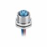 Buy cheap Waterproof Mini Change Connectors from wholesalers