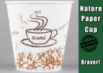 Buy cheap Small Logo Double Walled Paper Coffee Cups , Custom Printed Paper Coffee Cups from wholesalers