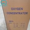 Buy cheap Hospital Grade Dual Flow Medical Oxygen Concentrator Machine 10 Liter from wholesalers