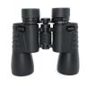 Buy cheap Black Waterproof 20X50 High Resolution Night Vision Binoculars Telescopes For Adults Bird Watching from wholesalers