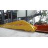 Buy cheap Customize Long Reach Boom Q355B Q690 Digger Boom Arm used for PC200 PC300 Excavator from wholesalers