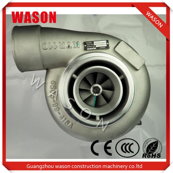 Buy cheap Factory Direct Sale Excavator Turbocharger 6505-72-5010 Turbo For Engine KTR110 from wholesalers