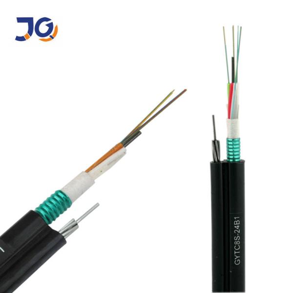 Buy cheap GYTC8S Figure 8 Fiber Optic Cable from wholesalers